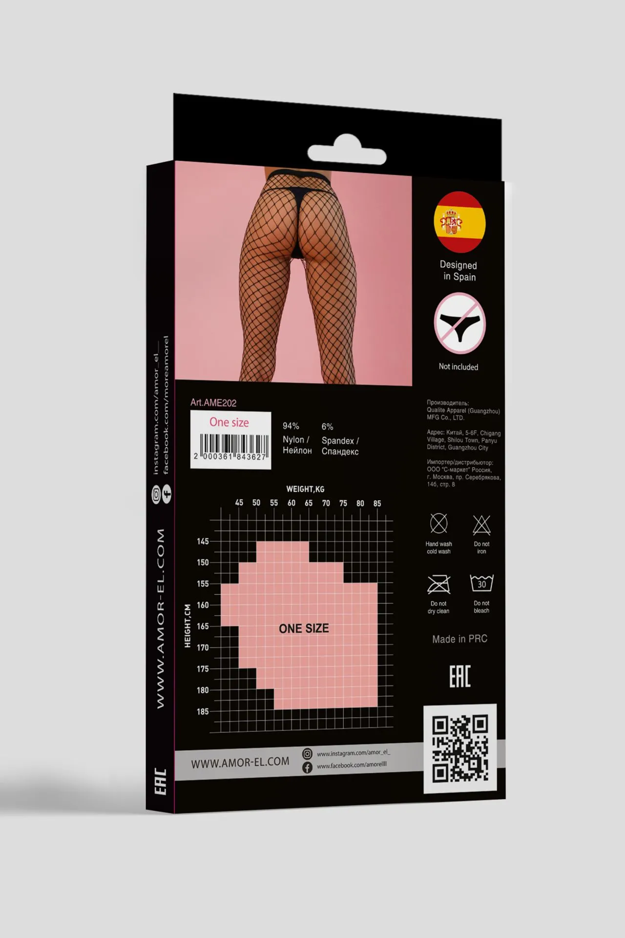 Эротическое колготы в мелкую сеточку amor el (s/l) в Новом Уренгое