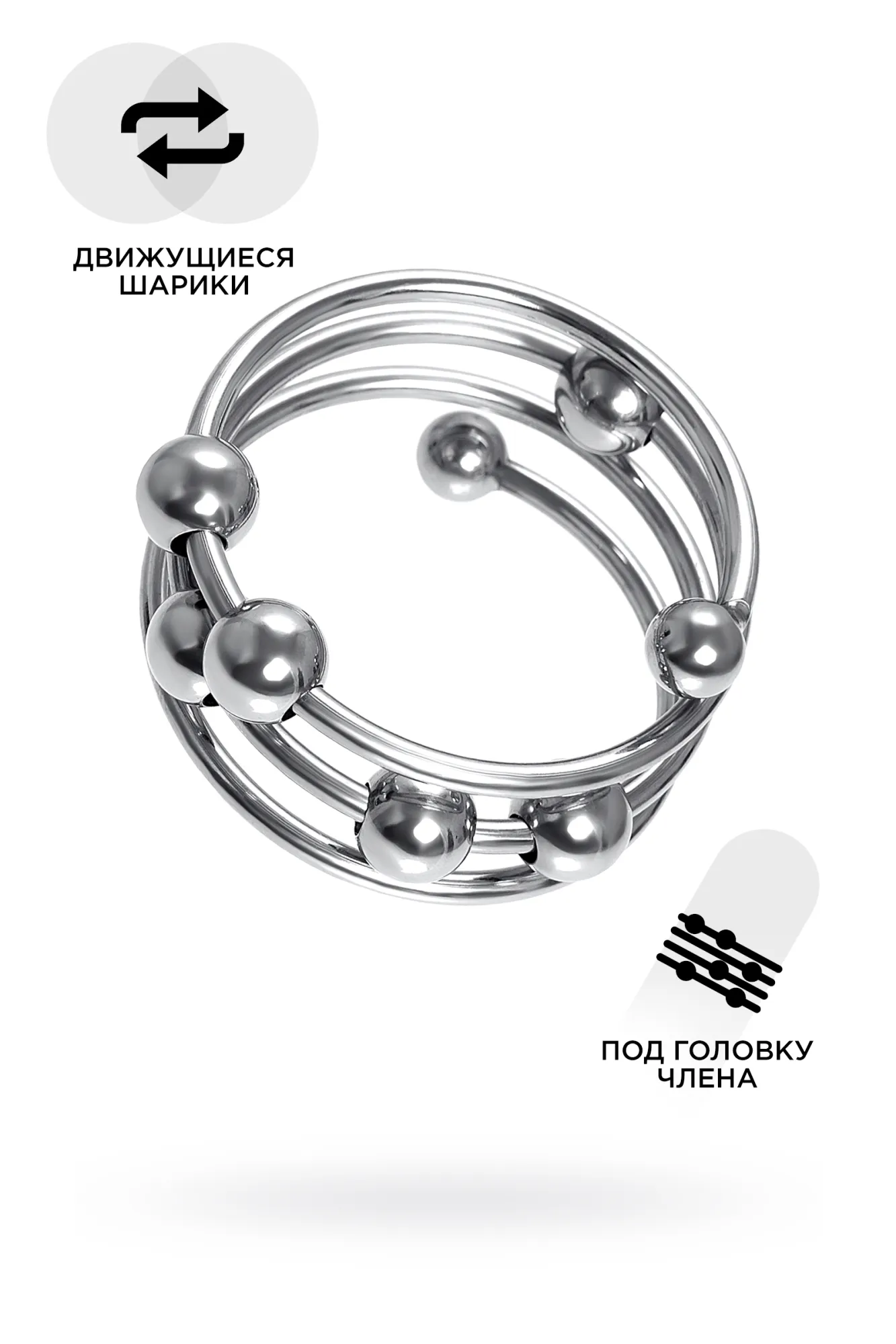 кольцо под головку пениса metal by toyfa, металл, серебристое, ø 4см в Новом Уренгое