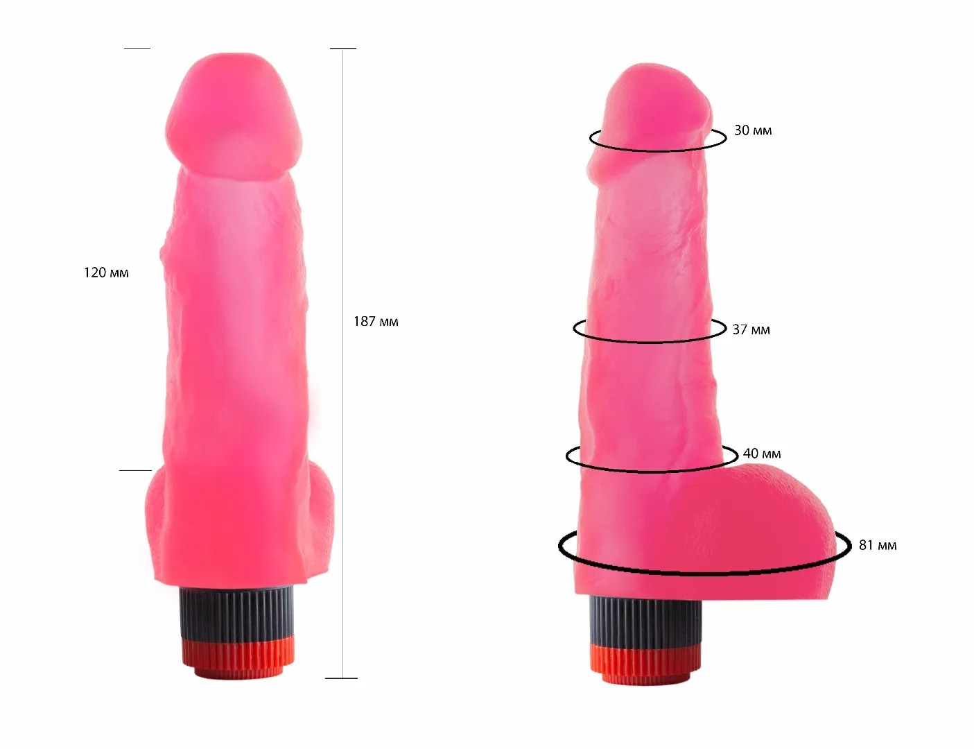 вибратор гелевый розовый 221200ru в Новом Уренгое