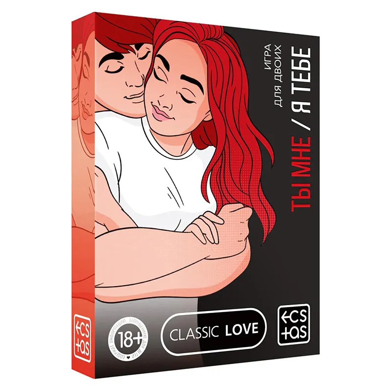 секс-игра 18+ для пар «ты мне/я тебе» в Новом Уренгое