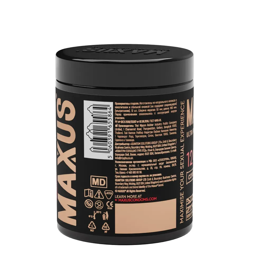 Презервативы Презервативы MAXUS Ultra Thin 12шт. X-Edition в Новом Уренгое