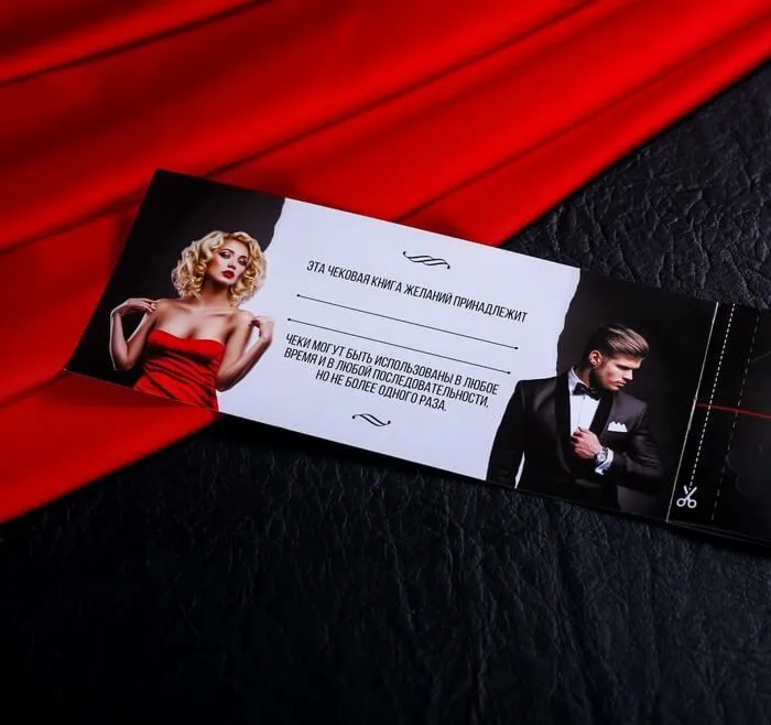 набор сима ленд горячие купоны, 12 шт в Новом Уренгое