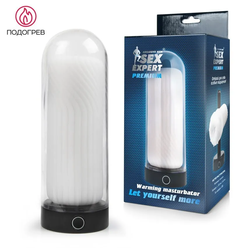 мастурбатор sex expert premium с функцией нагрева в Новом Уренгое