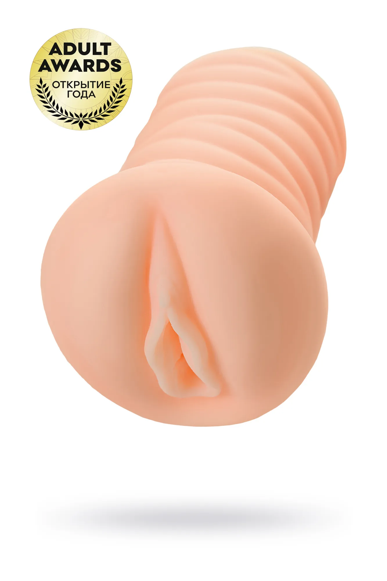 мастурбатор реалистичный kokos three sisters nymph, tpr, телесный, 18 см в Новом Уренгое