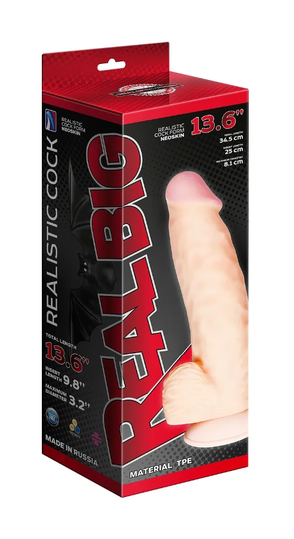 реалистичный фаллоимитатор супергигант с присоской в коробке 950303ru в Новом Уренгое