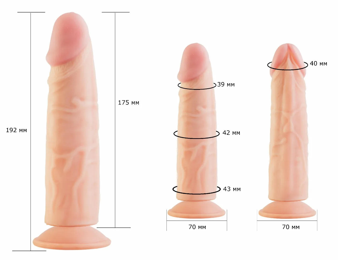 фаллоимитатор на присоске 811100ru в Новом Уренгое