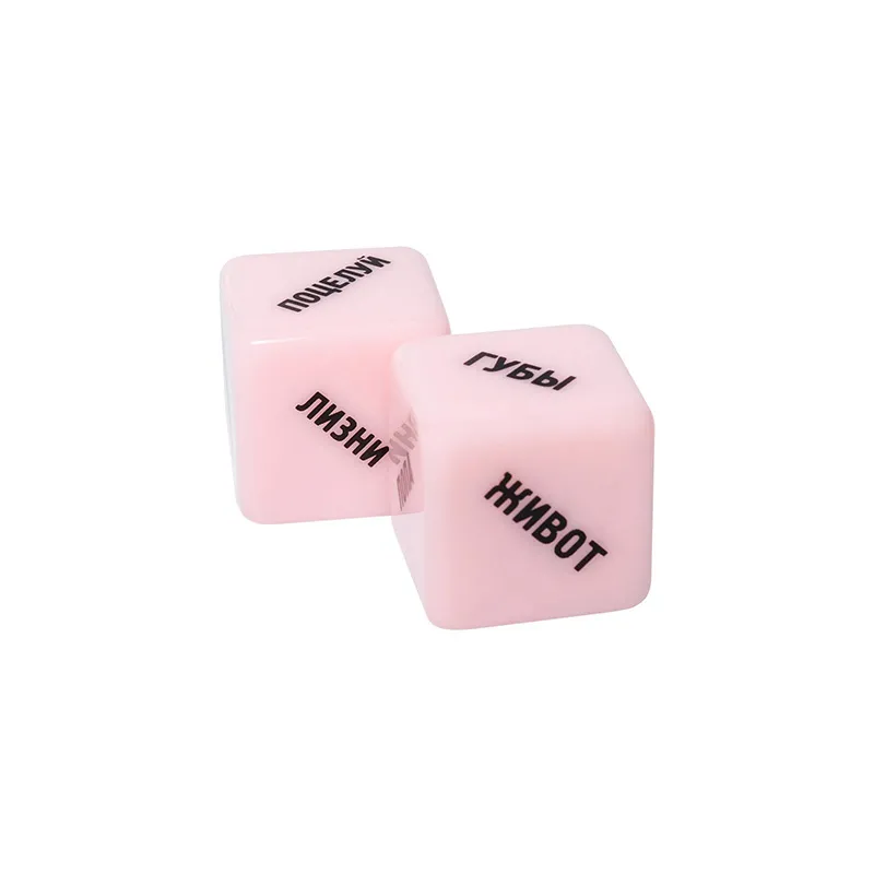 секс-игра 18+ для пар «ахи-вздохи. под знаком страсти» в Новом Уренгое