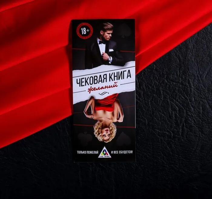 набор сима ленд горячие купоны, 12 шт в Новом Уренгое