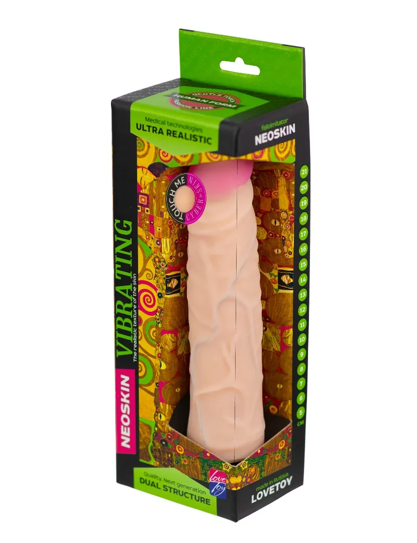 вибратор human form 605507ru в Новом Уренгое