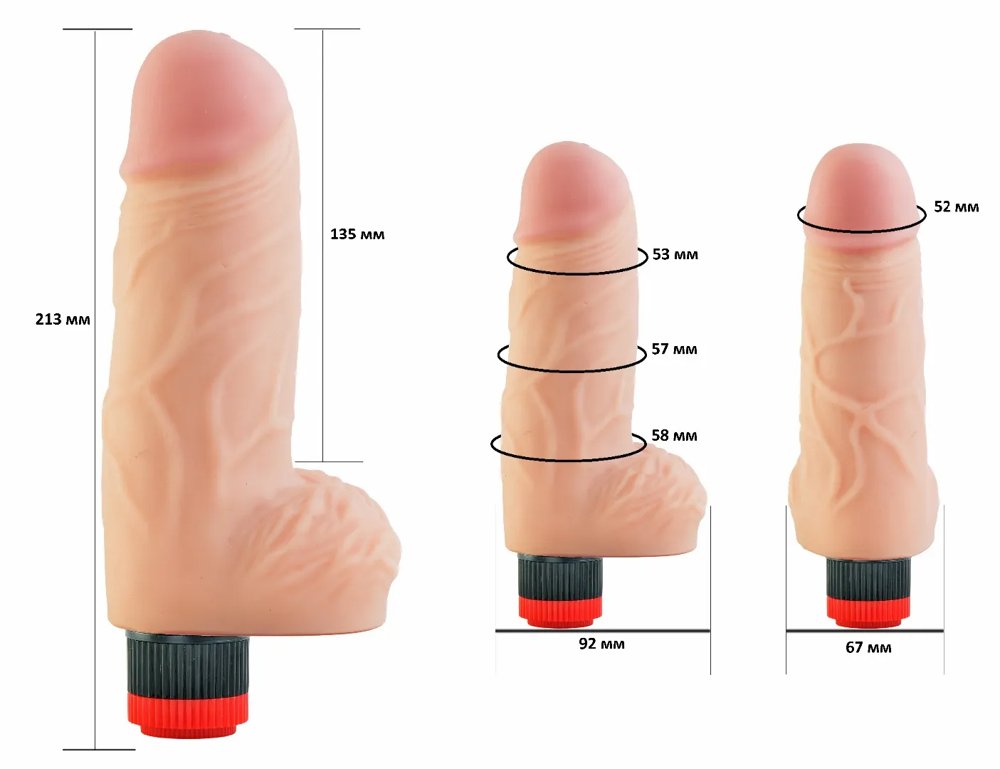 вибратор-реалистик 804400ru в Новом Уренгое