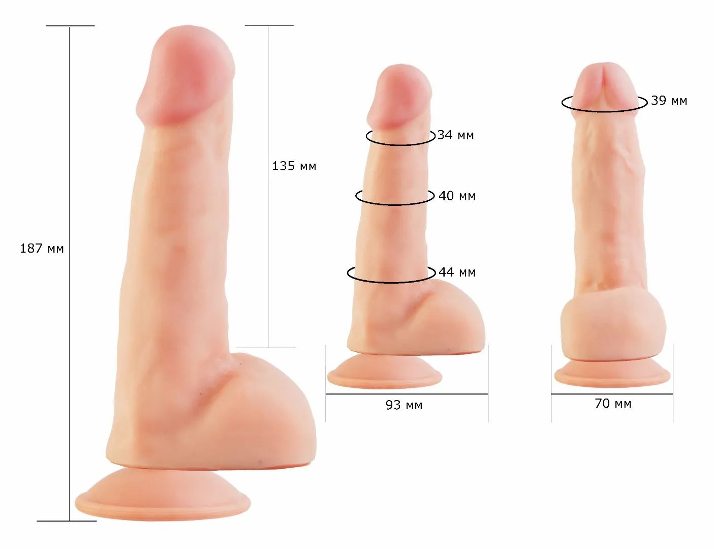 фаллоимитатор cock next 6"6  611205ru в Новом Уренгое