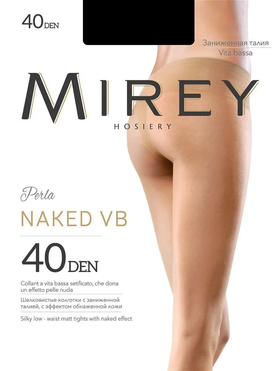 Эротическое колготки mirey naked vb, 40 den в Новом Уренгое