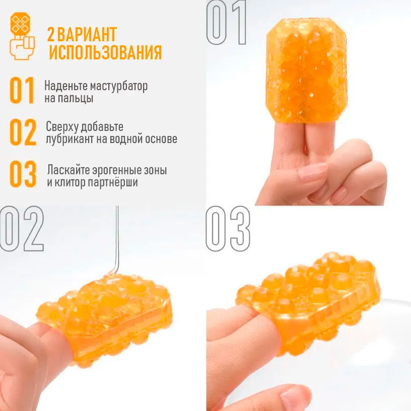 набор мастурбаторов tenga egg №2, 4 шт в Новом Уренгое