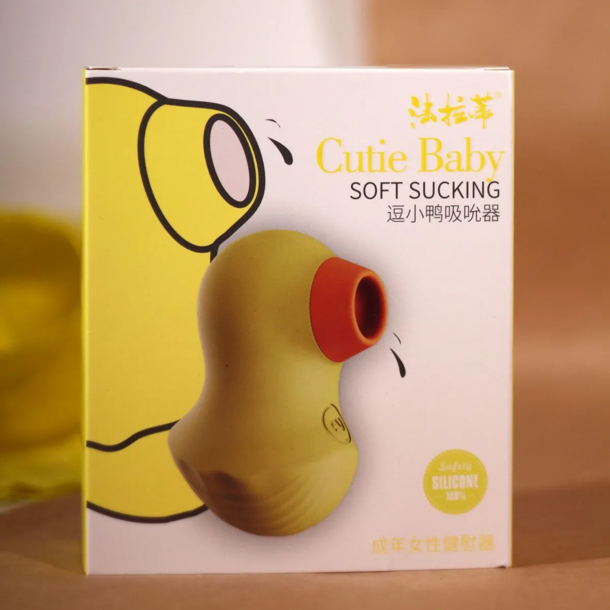 клиторальный стимулятор уточка, желтый в Новом Уренгое