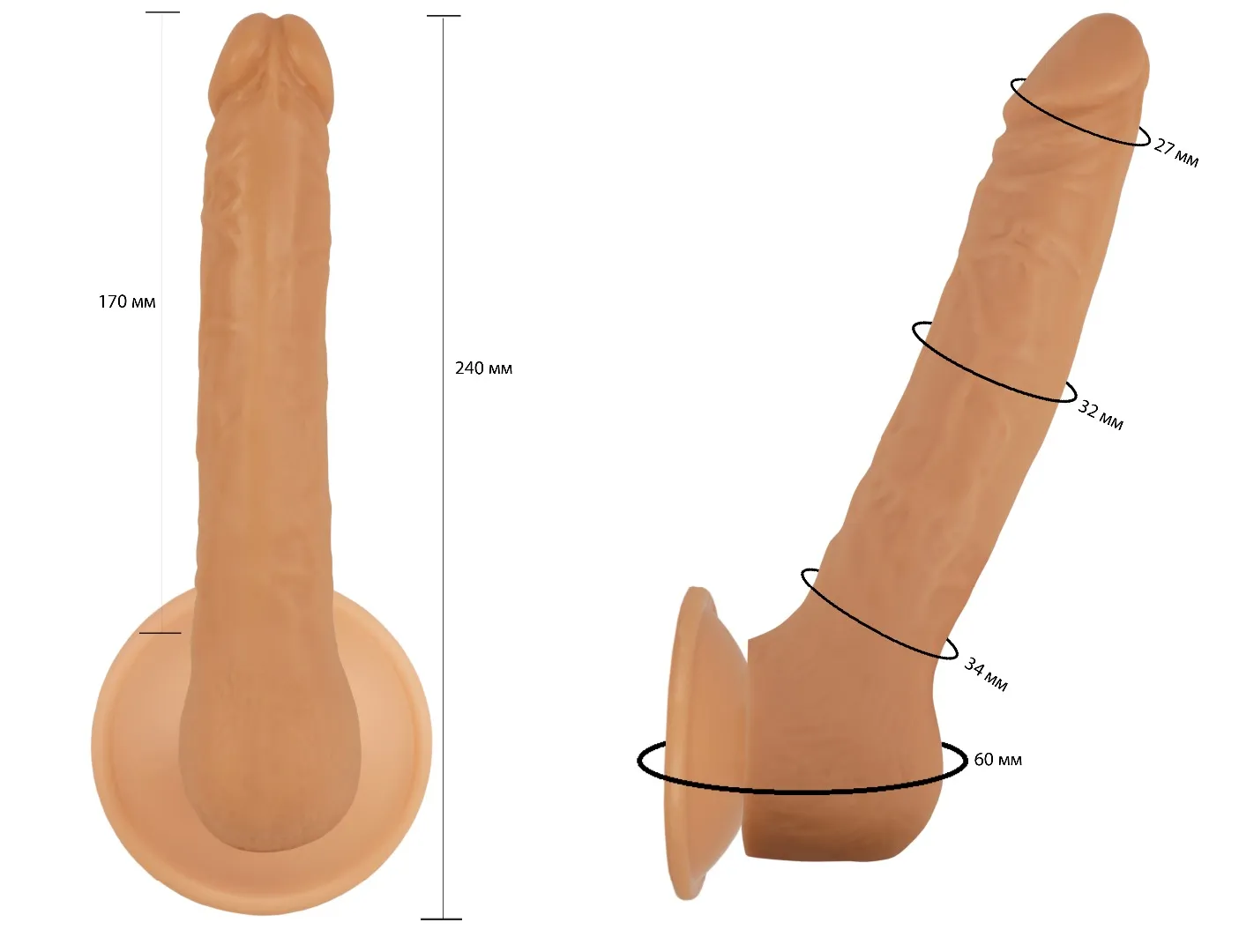 фаллоимитатор реалистик на присоске 102600ru в Новом Уренгое