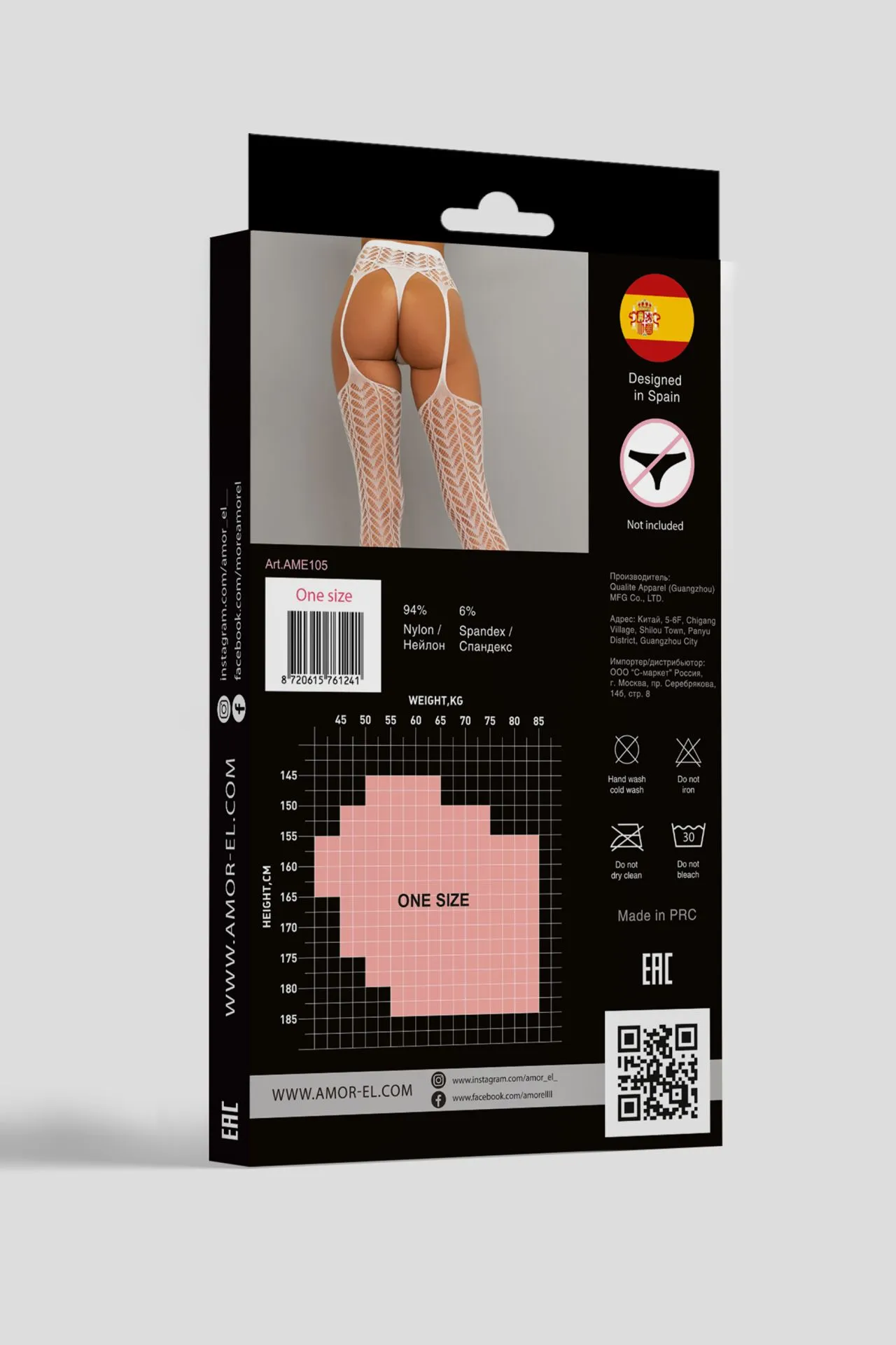 Эротическое чулки с поясом amor el (s/l) белый в Новом Уренгое