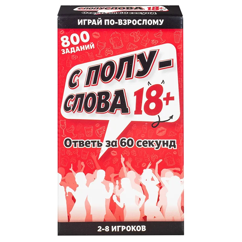настольная игра 18+ «с полуслова» в Новом Уренгое