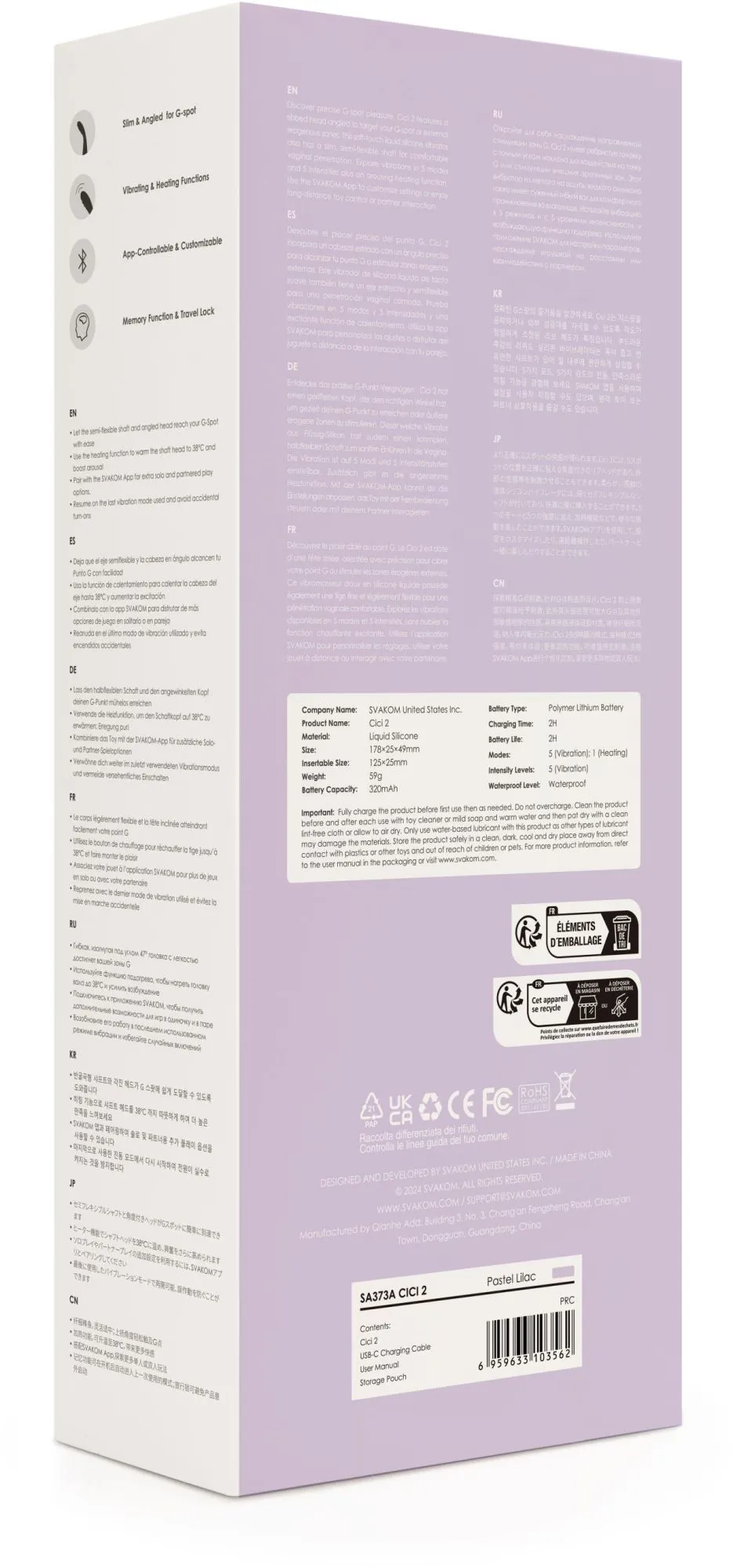 интерактивный вибростимулятор зоны g cici 2 с функцией нагрева в Новом Уренгое