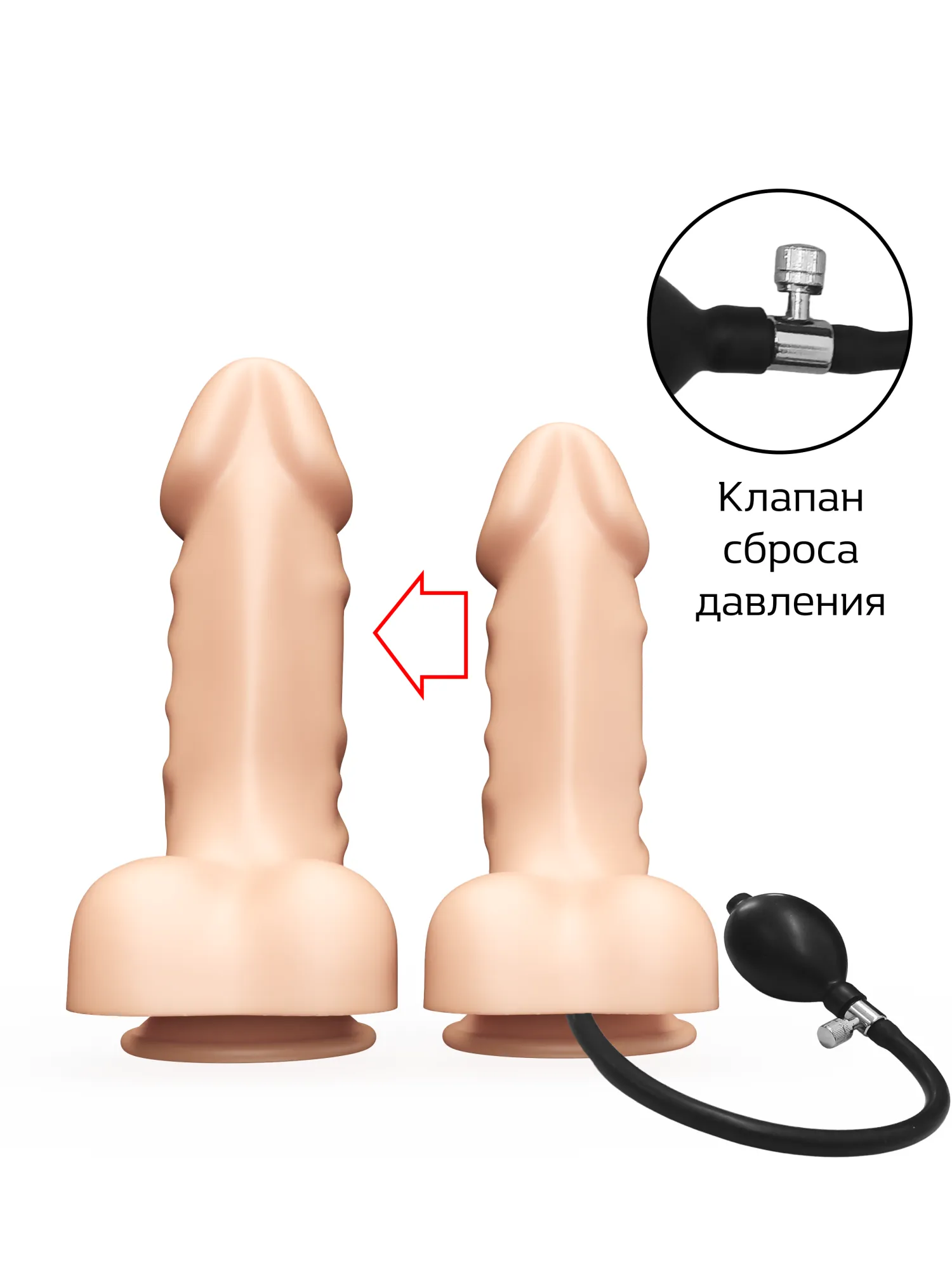 надувной фаллоимитатор lovetoy 172400ru в Новом Уренгое