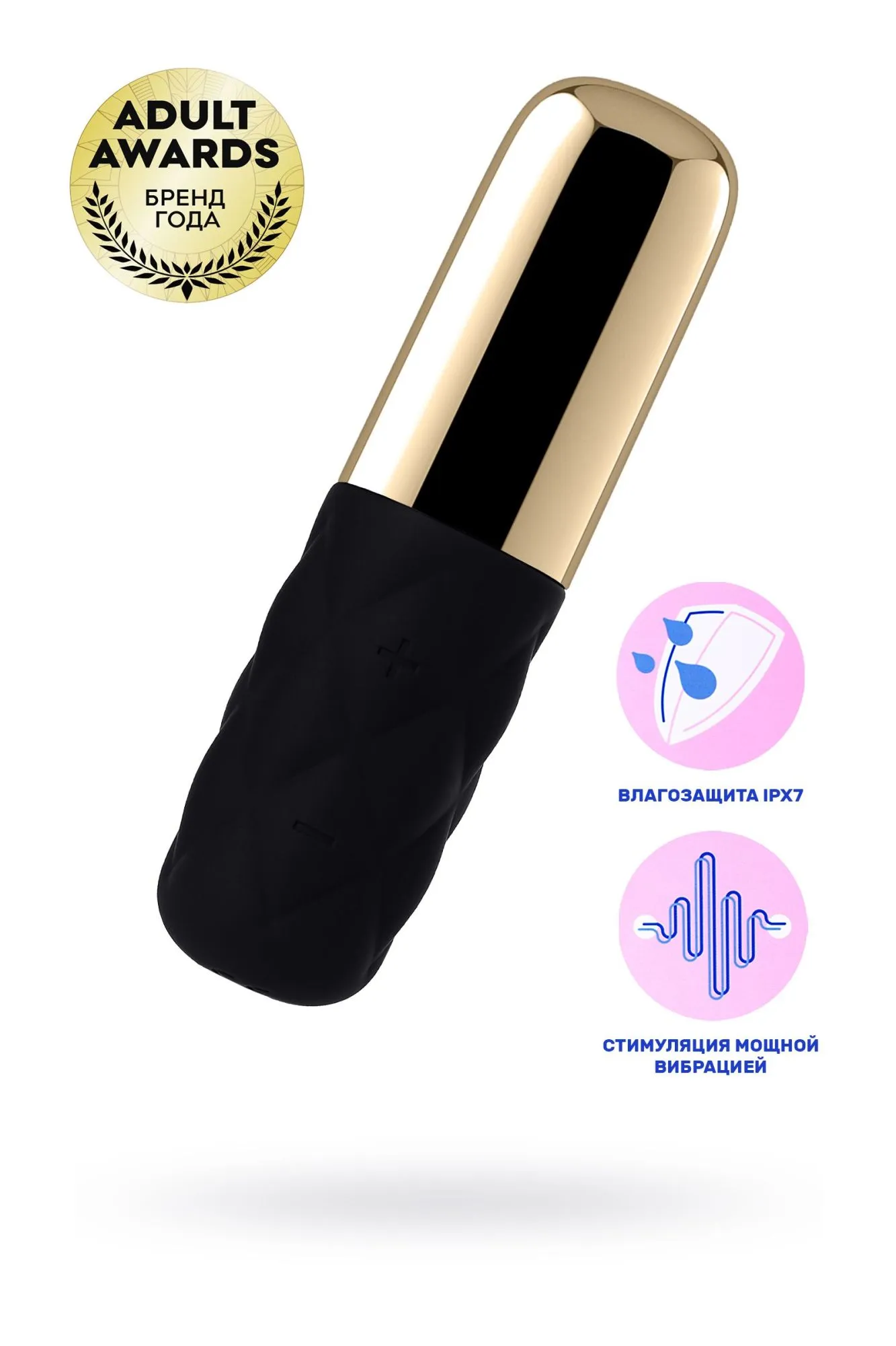 вибромассажер satisfyer sparkling darling, силикон, черный, 11,4 см. в Новом Уренгое