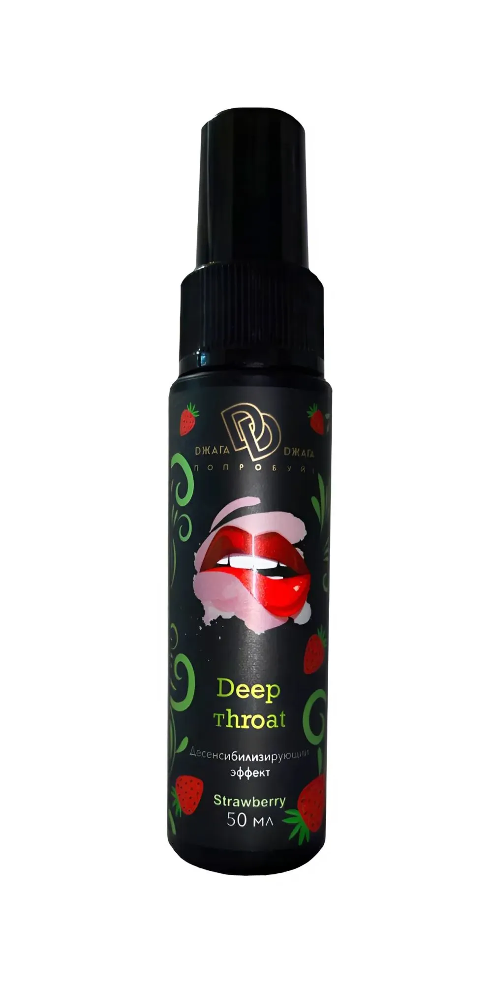 ультра-спрей для горла deep throat клубника 50 мл bmn-0115 в Новом Уренгое