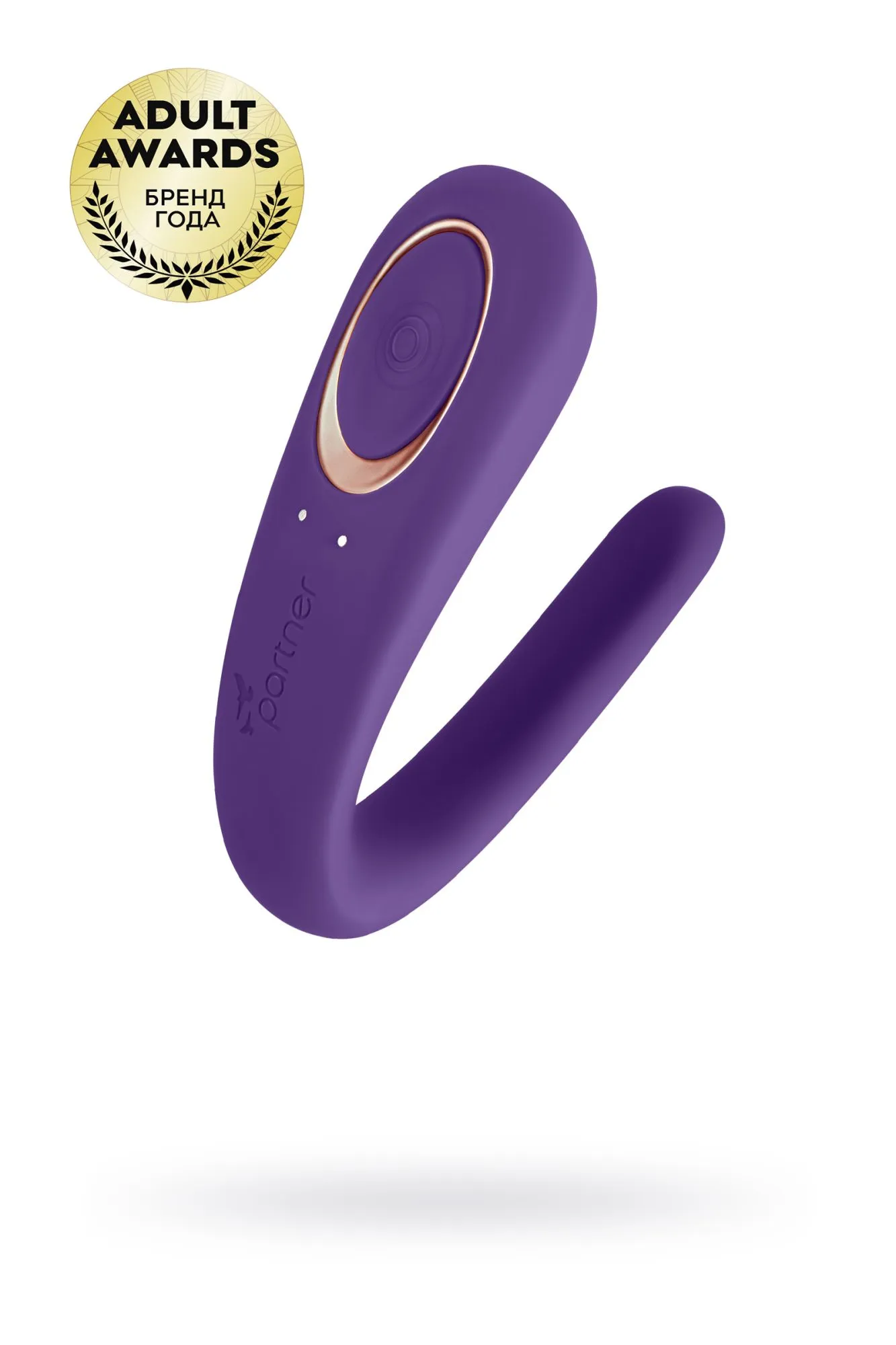 многофункциональный стимулятор для пар satisfyer partner toy, силикон, фиолетовый, 18,5 см. в Новом Уренгое