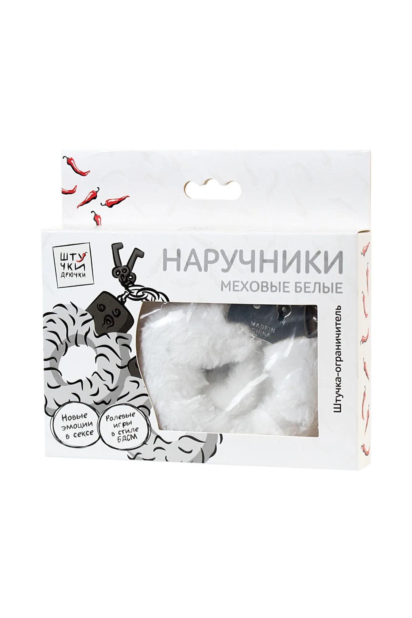 наручники штучки-дрючки, меховые, белые в Новом Уренгое