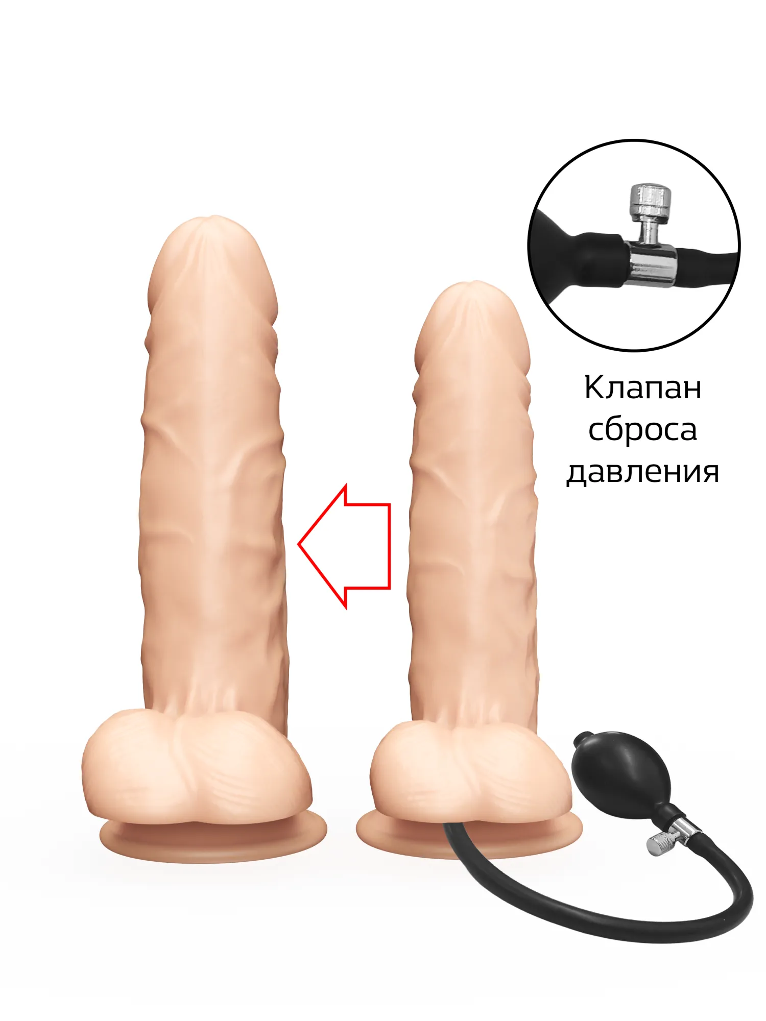 надувной фаллоимитатор lovetoy коробочная версия 171303ru в Новом Уренгое