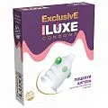Презервативы luxe в Новом Уренгое