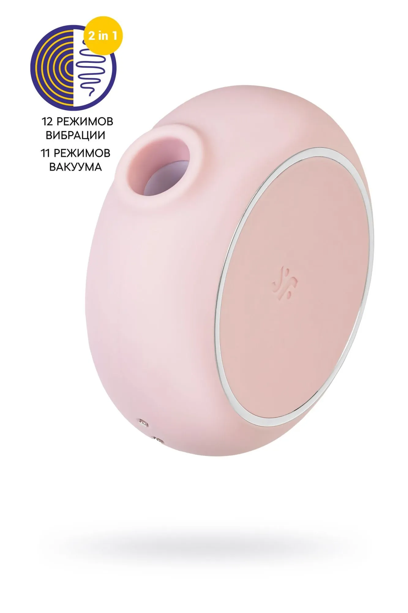 вакуумный стимулятор клитора satisfyer pro to go 3, розовый в Новом Уренгое