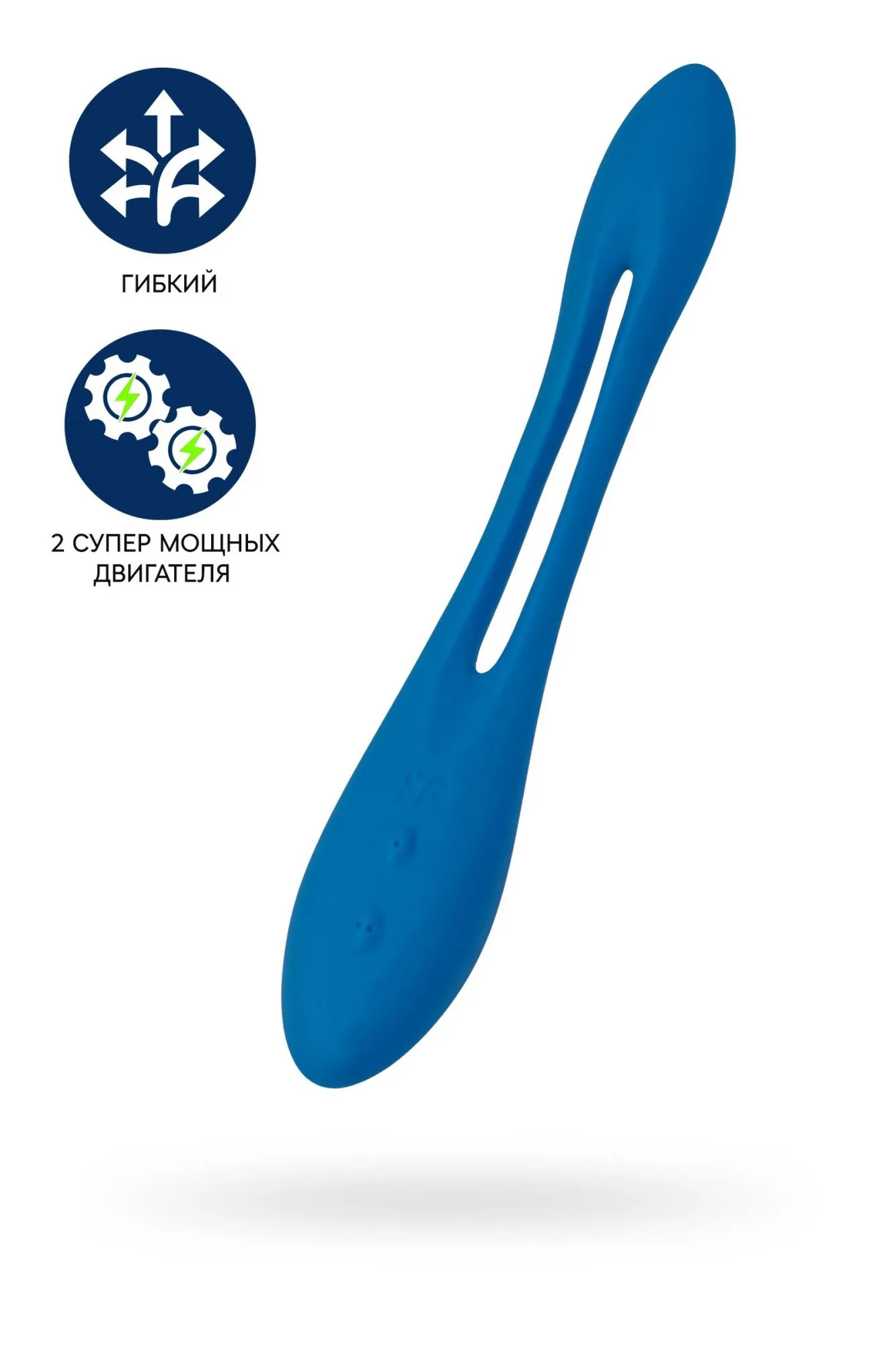 многофункциональный вибратор для пар satisfyer elastic game, синий в Новом Уренгое