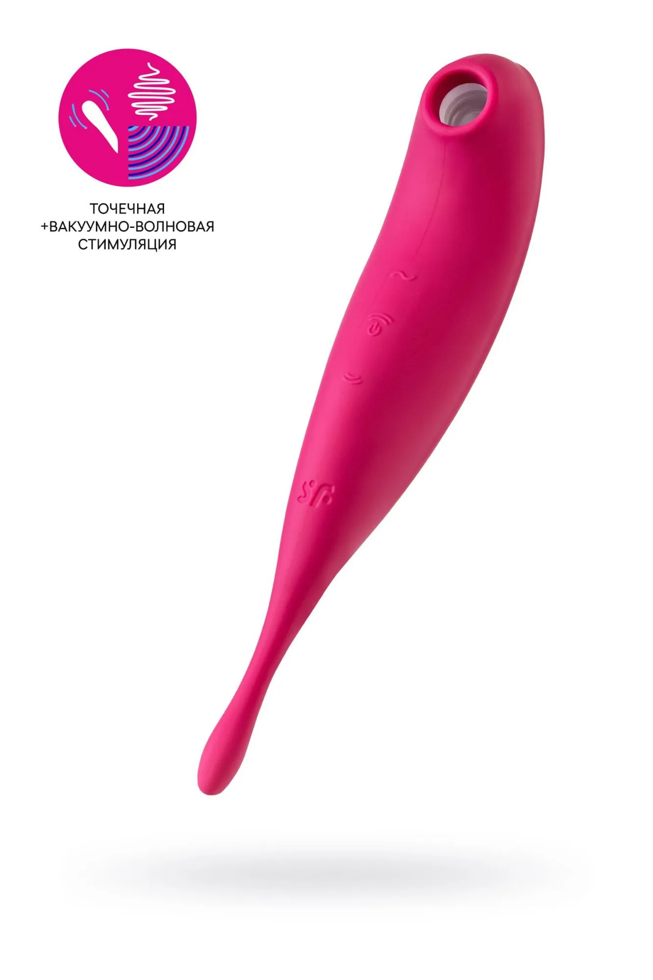 вакуум-волновой бесконтактный стимулятор клитора satisfyer twirling pro, силикон, красный, 20 см в Новом Уренгое