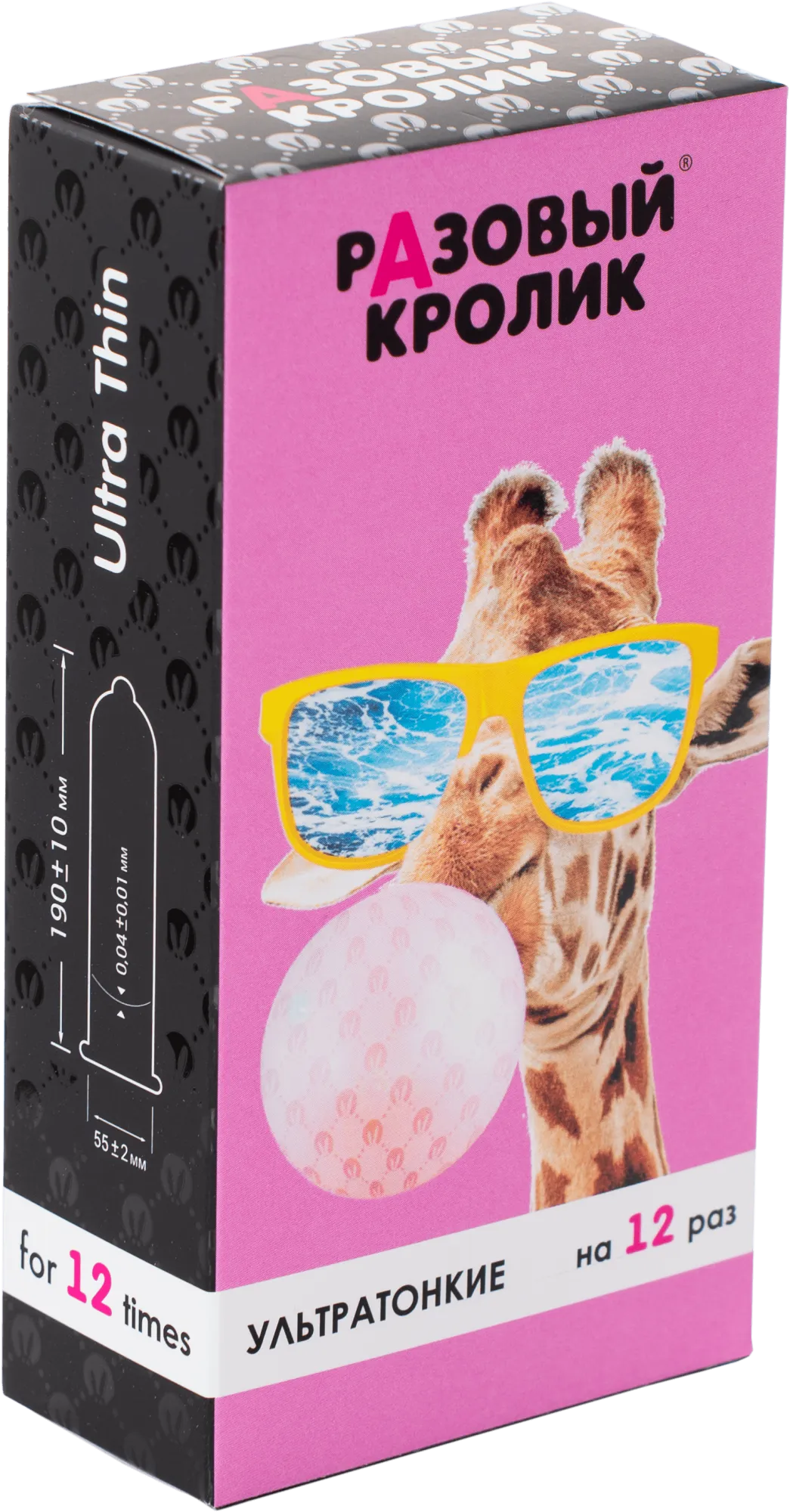 Презервативы презервативы разовый кролик ультратонкие, 12 шт в Новом Уренгое