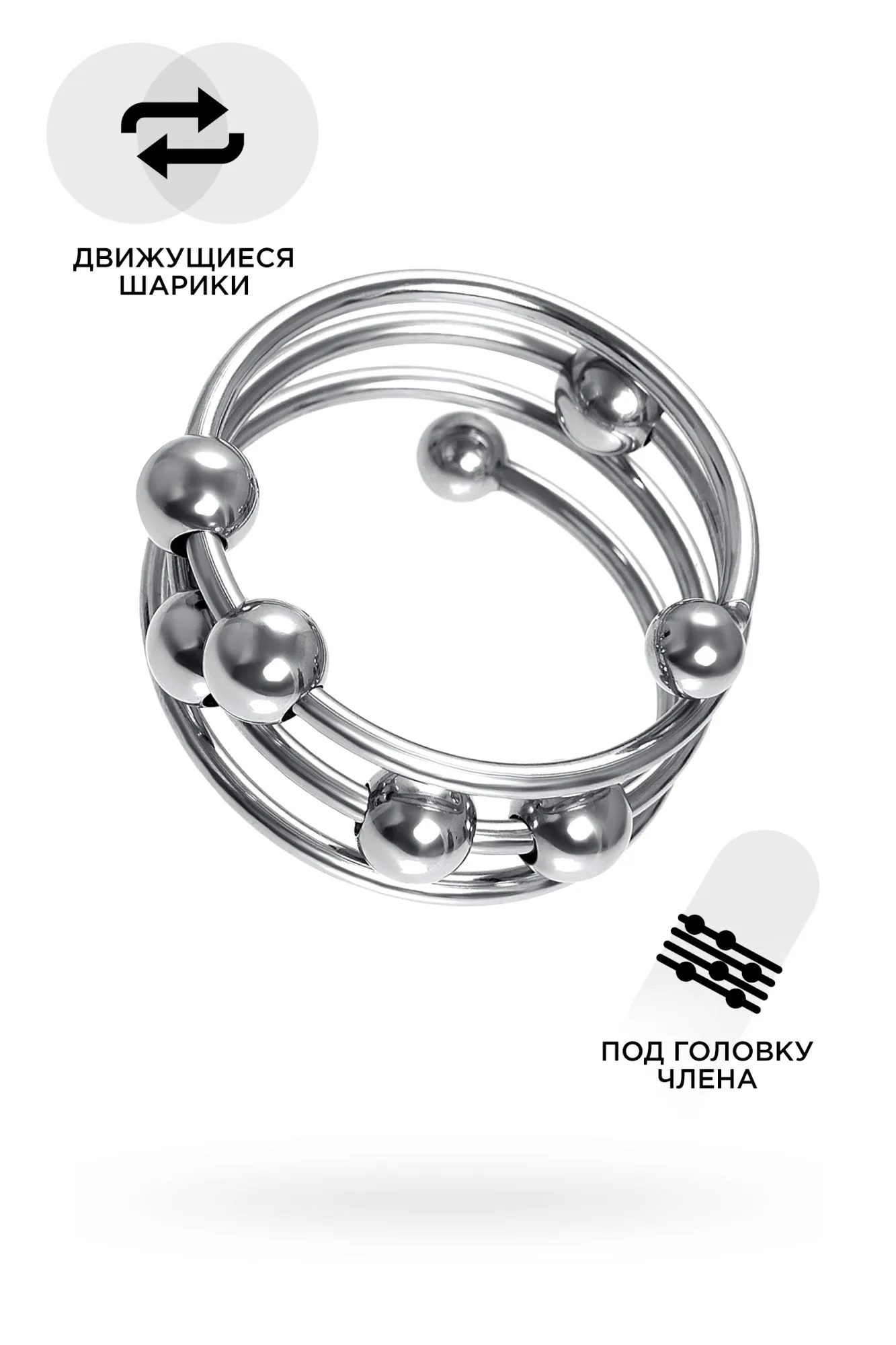 кольцо под головку пениса metal by toyfa, металл, серебристое, ø 4см в Новом Уренгое