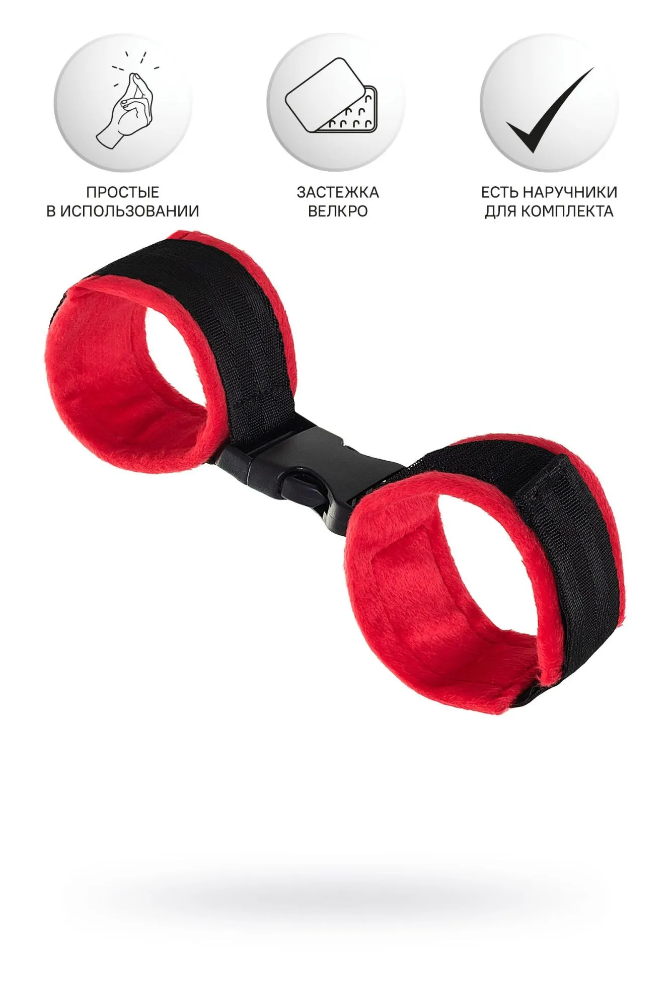 поножи anonymo #0156, велюр, красные, 29 см в Новом Уренгое