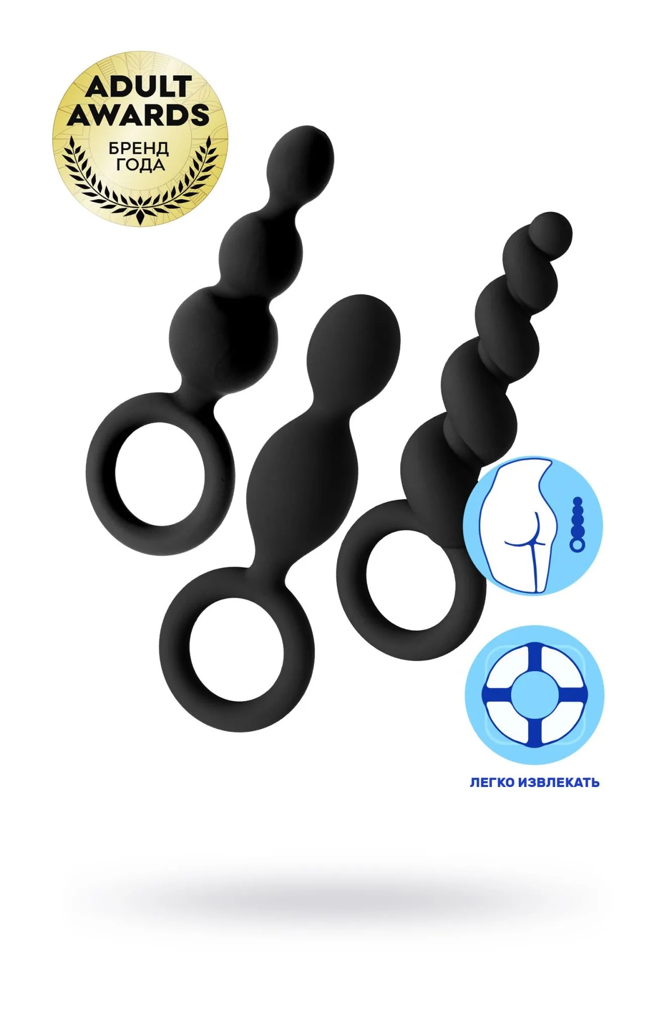 набор анальных плагов satisfyer, силикон, чёрный, 13,5 см. в Новом Уренгое