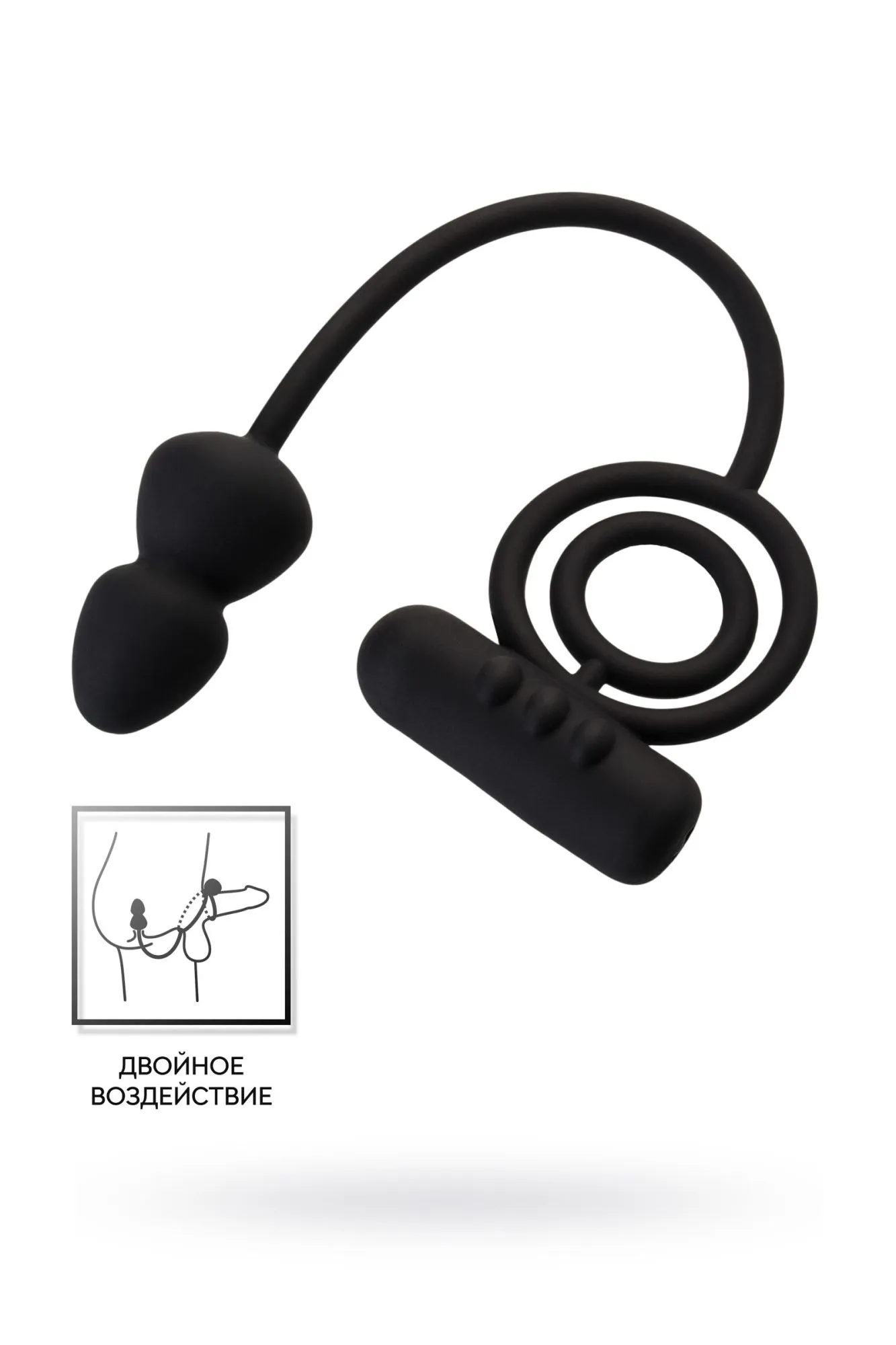 анальная пробка erotist с дополнительной стимуляцией, силикон, черная в Новом Уренгое