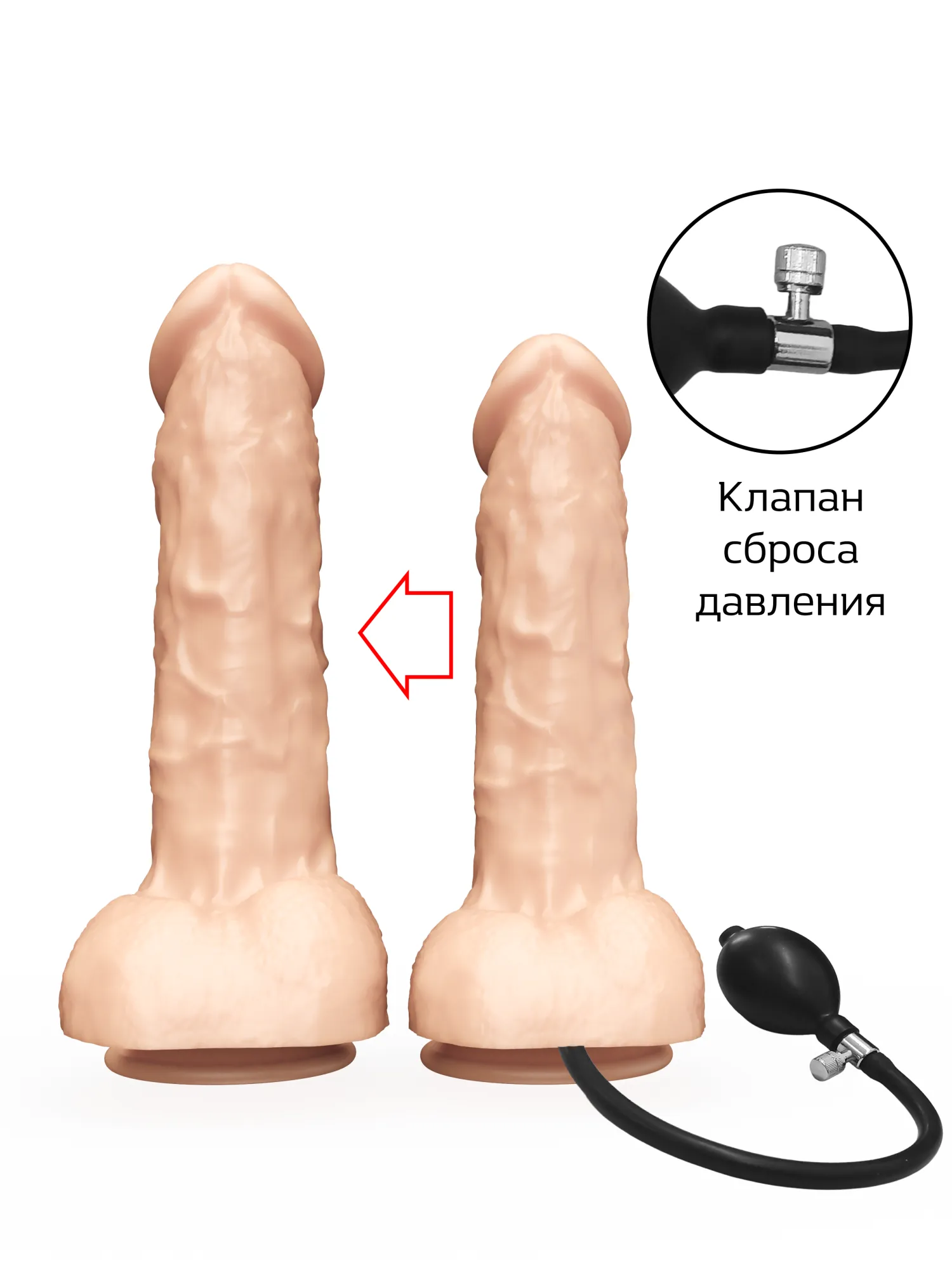 надувной фаллоимитатор lovetoy коробочная версия 175303ru в Новом Уренгое