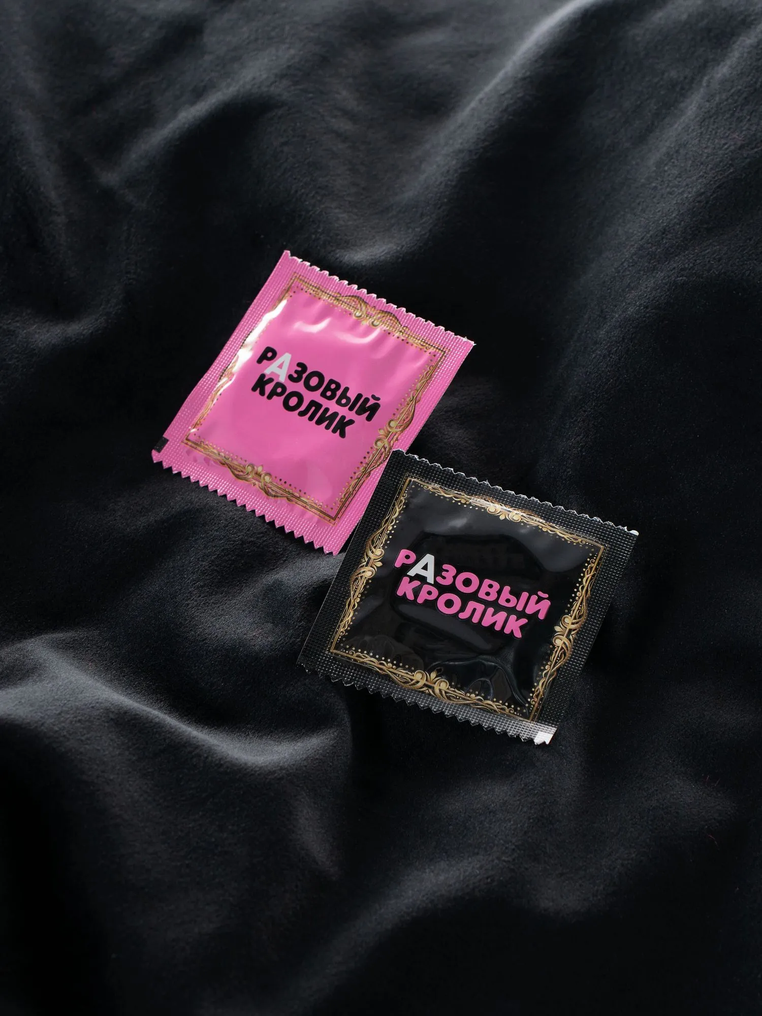 Презервативы презервативы разовый кролик ультратонкие, 12 шт в Новом Уренгое