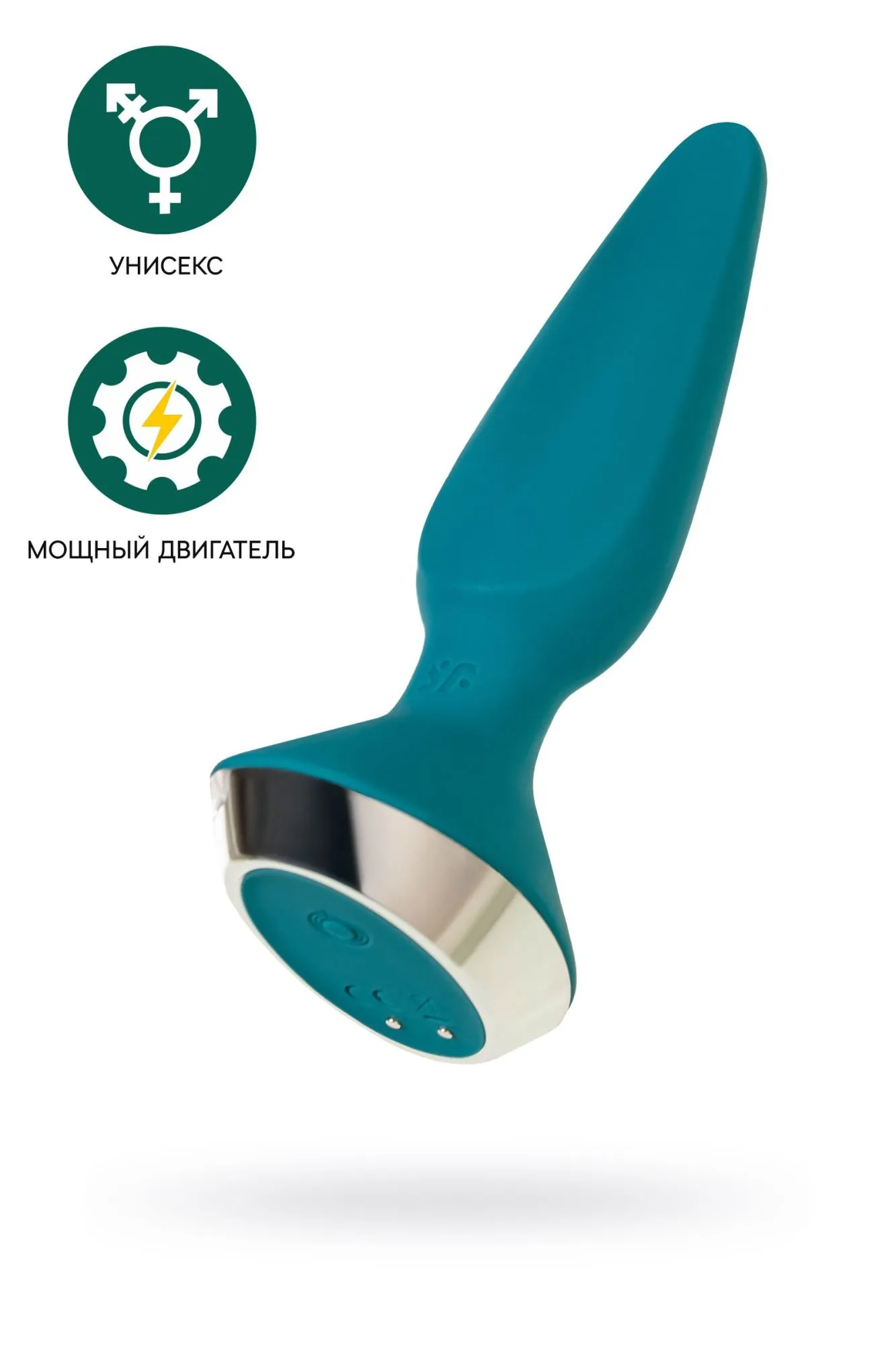анальная втулка satisfyer ilicious 1, зеленая в Новом Уренгое