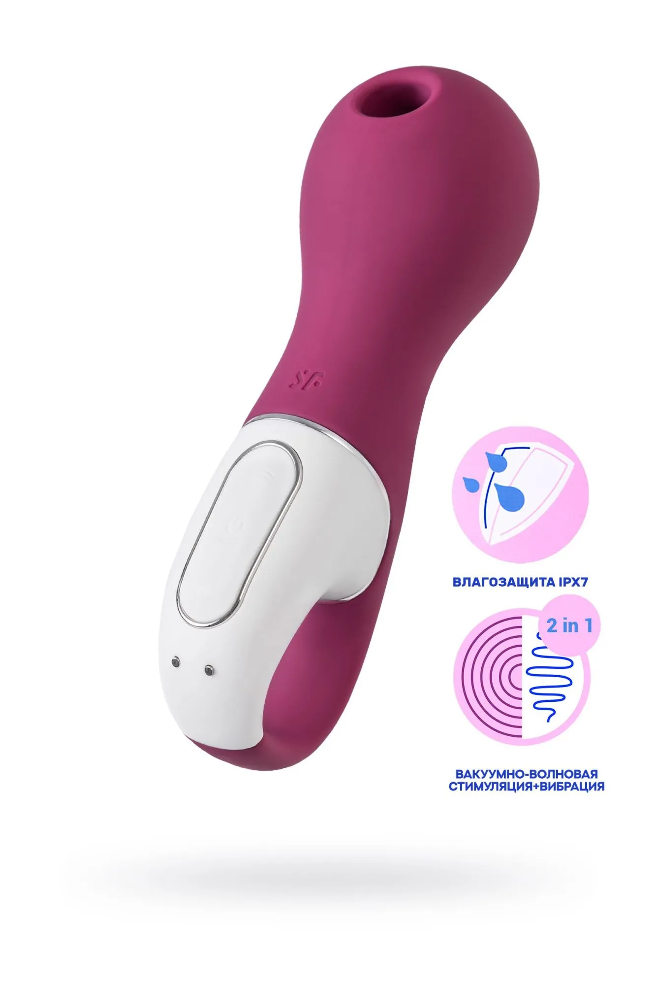 вакуум-волновой бесконтактный стимулятор клитора satisfyer lucky libra, силикон, красный, 15,7 см в Новом Уренгое