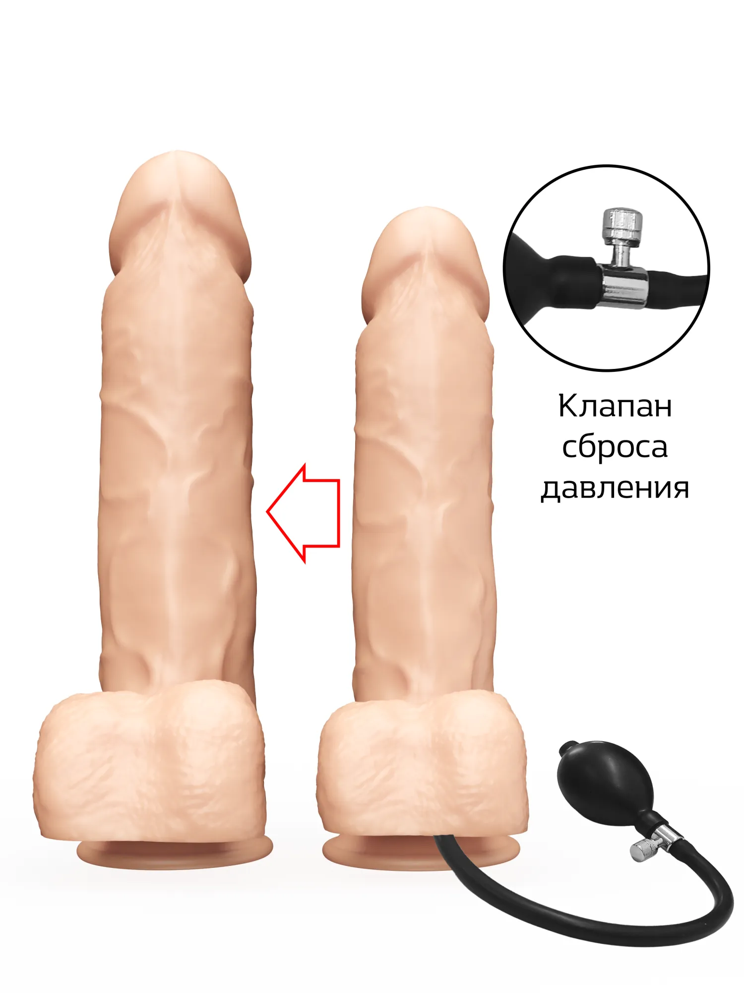 надувной фаллоимитатор lovetoy 171500ru в Новом Уренгое