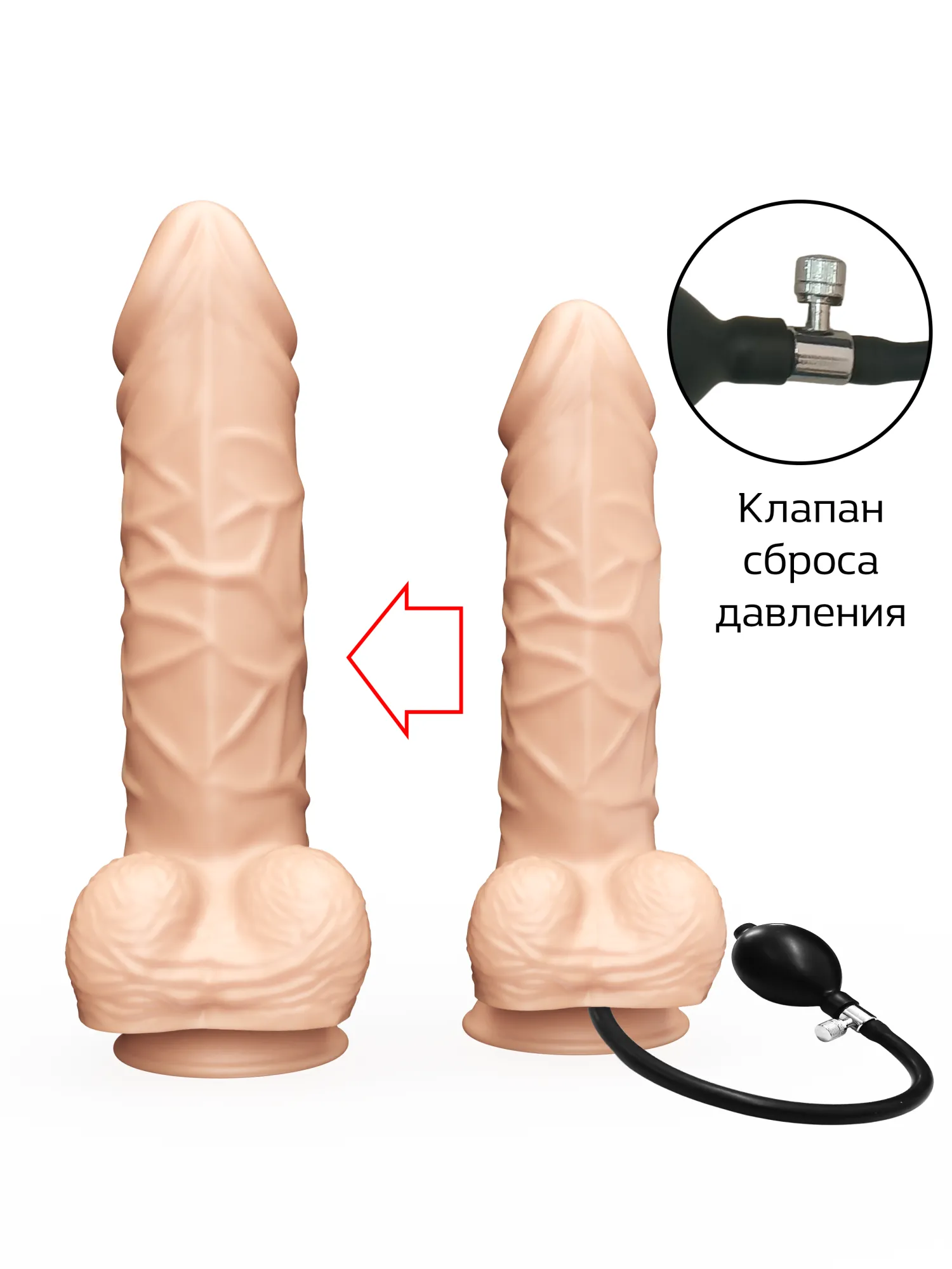 надувной фаллоимитатор lovetoy 179000ru в Новом Уренгое