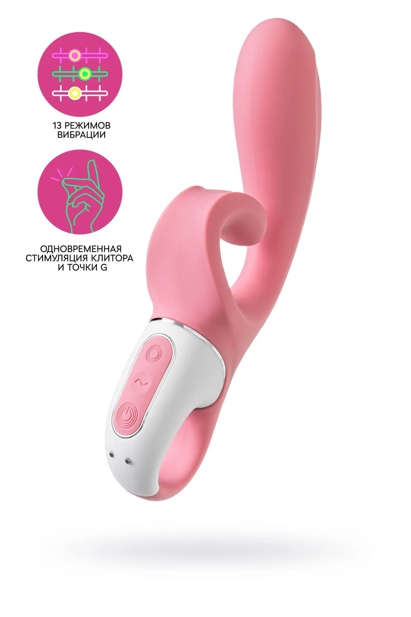 нереалистичный вибратор satisfyer hug me, силикон, розовый в Новом Уренгое
