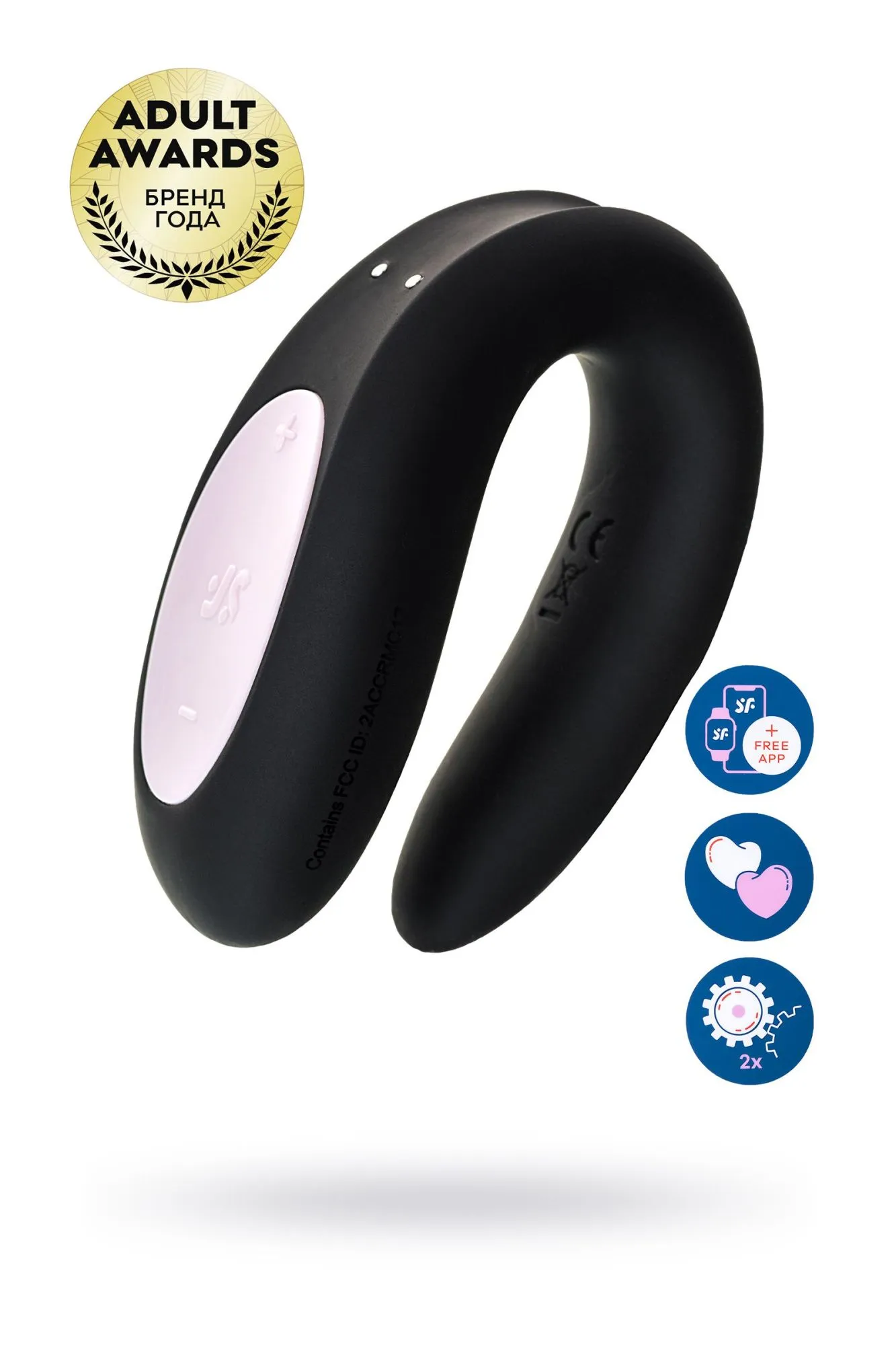 многофункциональный стимулятор для пар satisfyer partner double joy, силикон, чёрный, 18 см. в Новом Уренгое