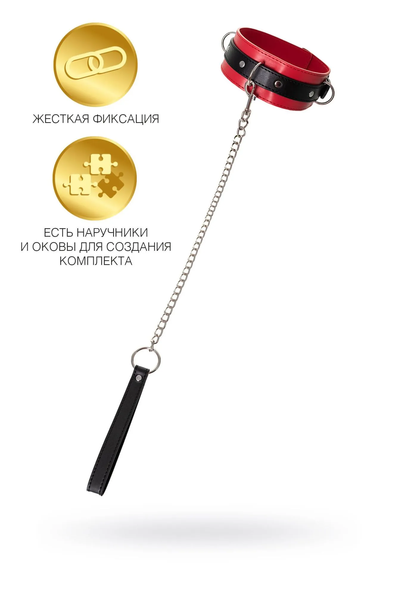 ошейник toyfa theatre красно-черный кожаный с поводком в Новом Уренгое