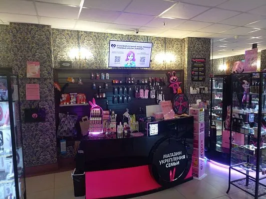 Санкт-Петербург ТЦ «Манхеттен» Ветеранов 36/2