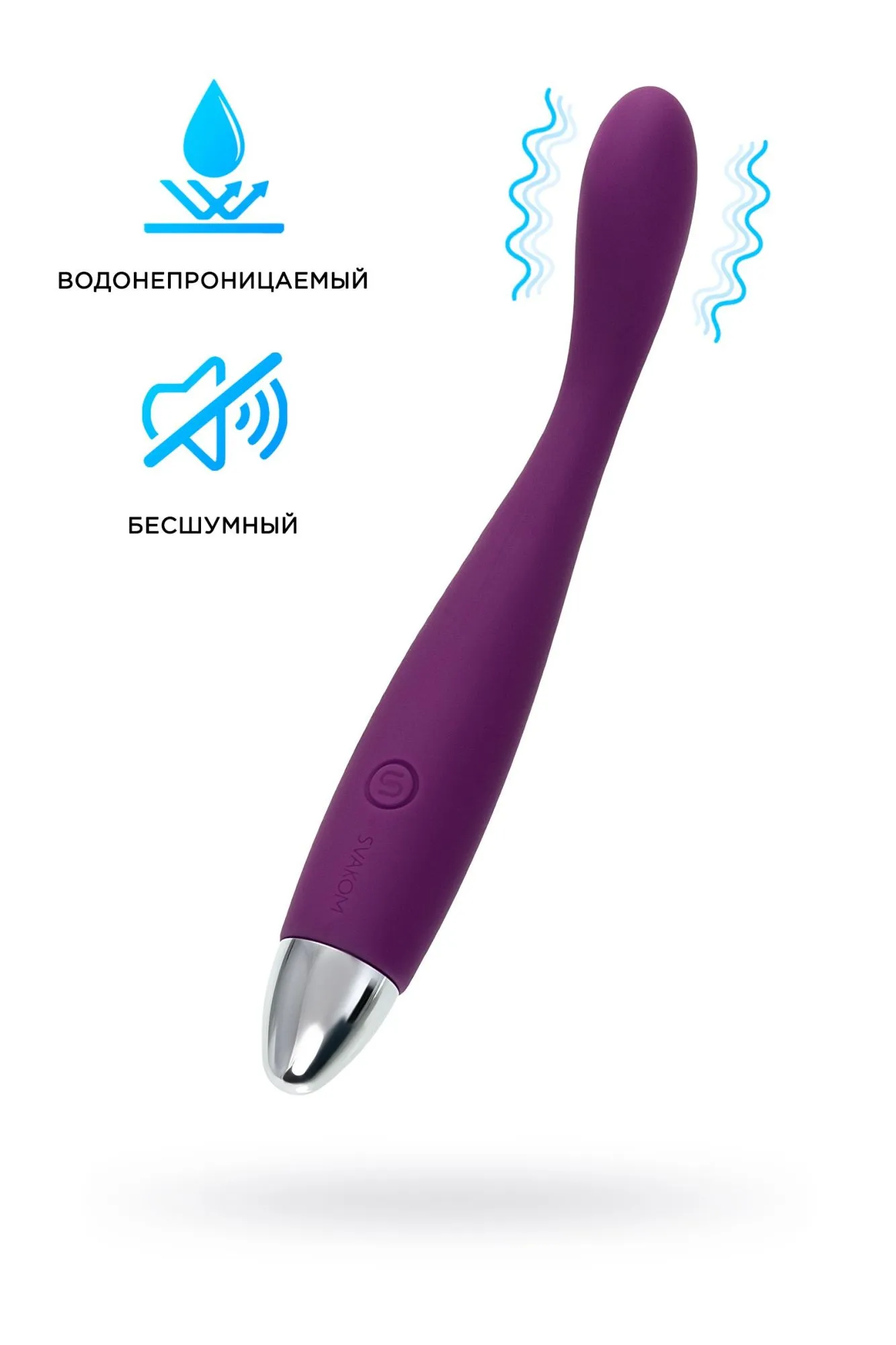 вибратор svakom coco, силикон, фиолетовый в Новом Уренгое