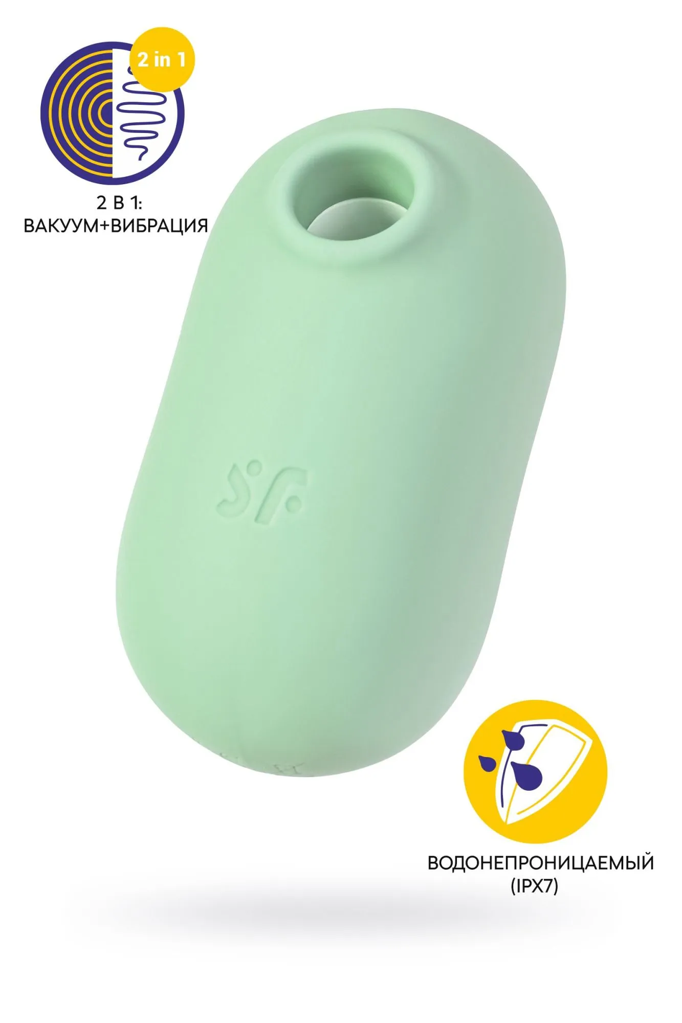 вакуумный стимулятор клитора satisfyer pro to go 2, мятный в Новом Уренгое