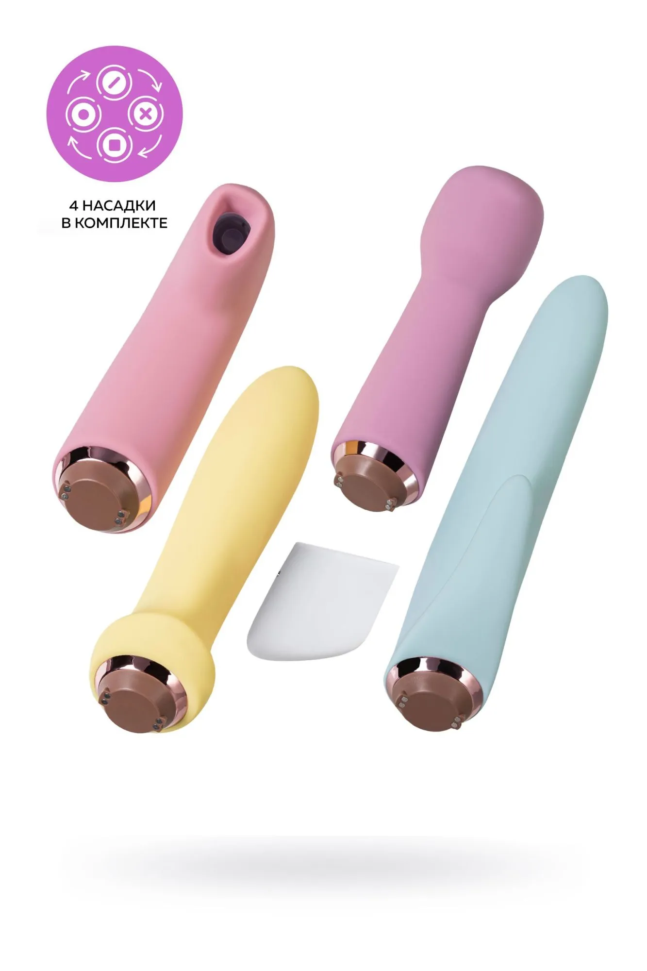 набор вибраторов satisfyer marvelous four, силикон, ассорти в Новом Уренгое
